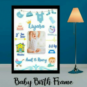 Baby Frame