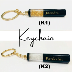 Name keychain